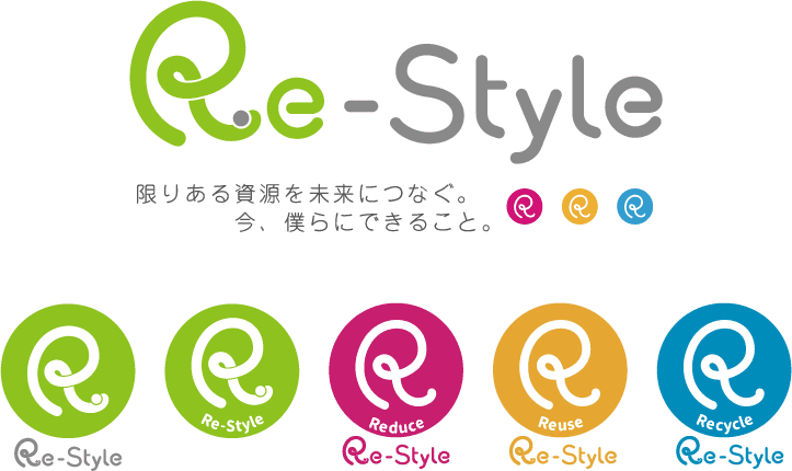 Re-Styleロゴデザイン
