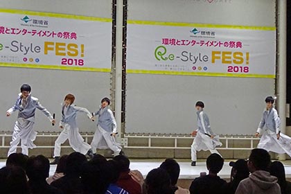 HASHTAG Re-Styleライブ
