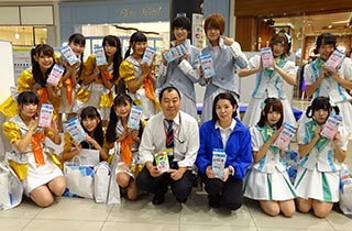 3Rキャンペーン抽選会