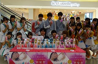 3Rキャンペーン抽選会