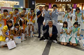 3Rキャンペーン抽選会