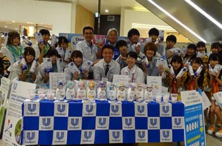3Rキャンペーン抽選会
