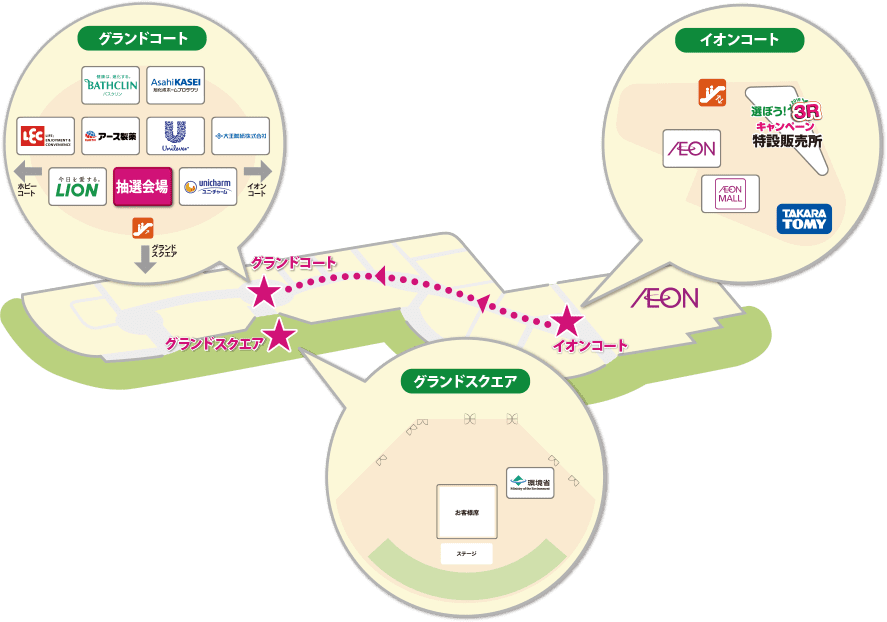 幕張マップ