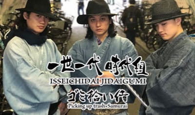 幕張ステージ