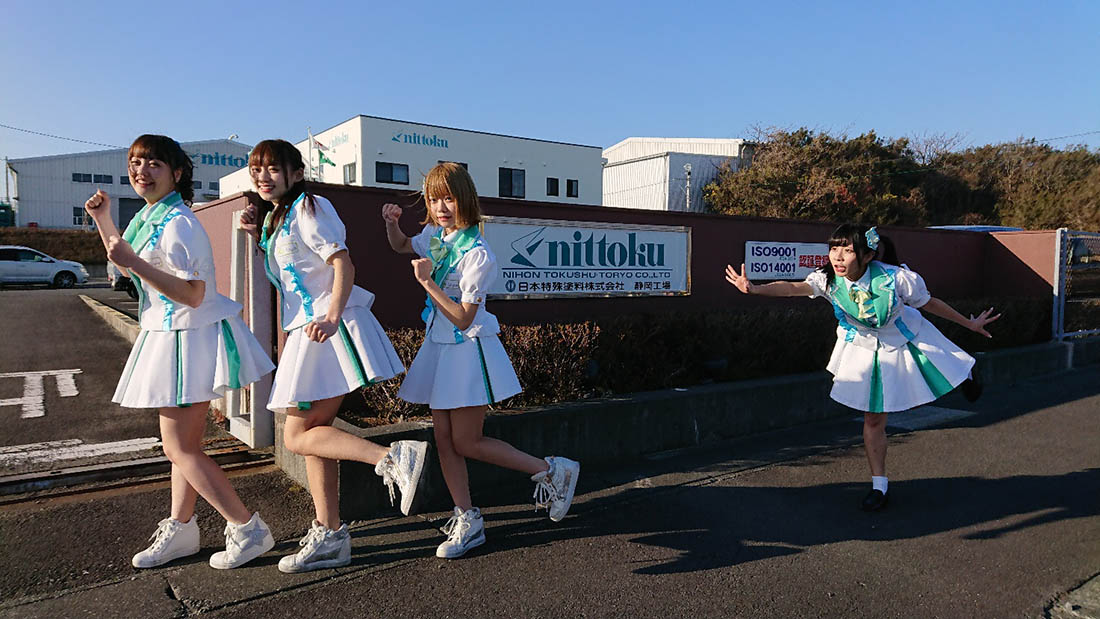 Reスタリポート