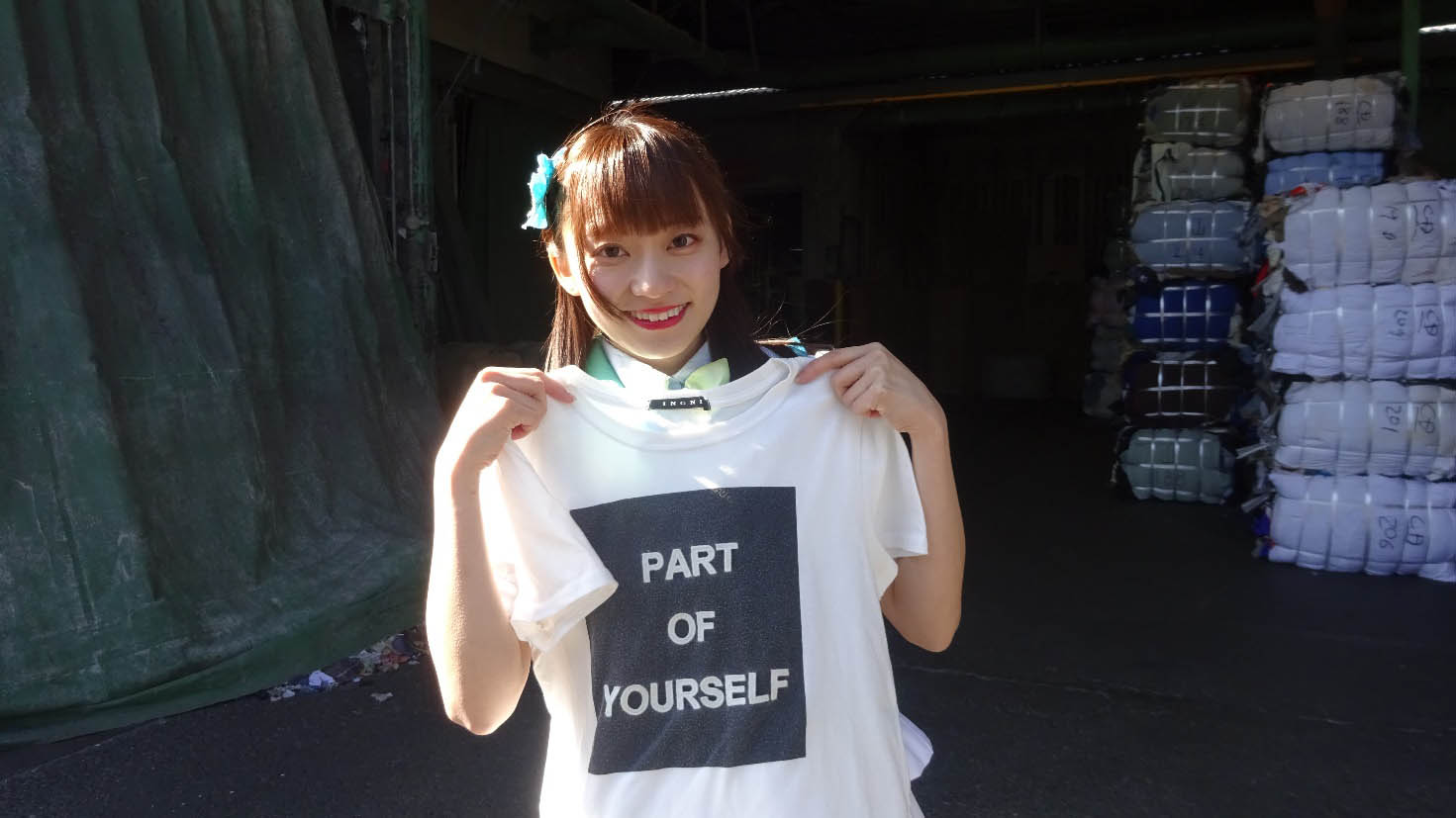 Reスタリポート
