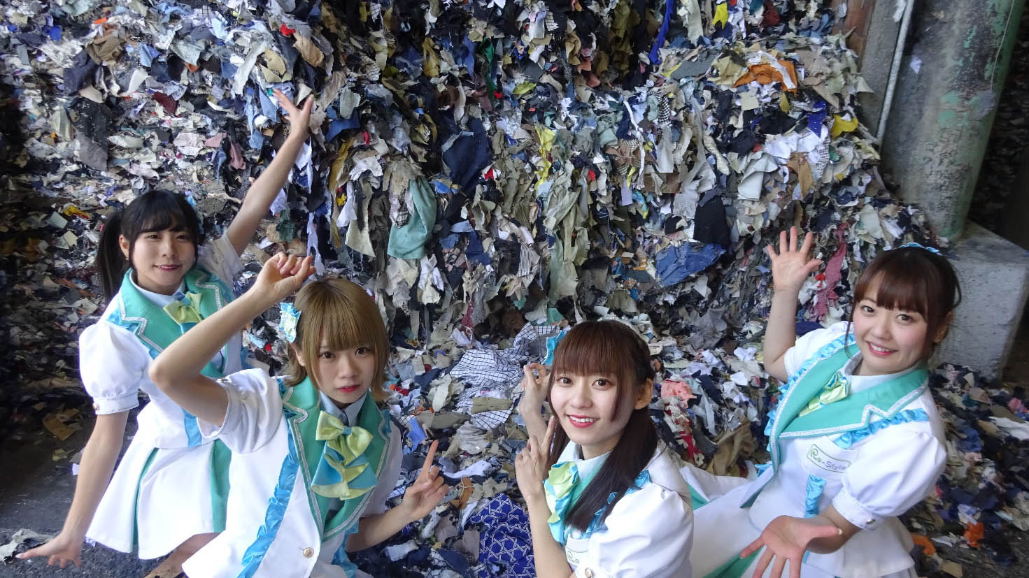 Reスタリポート