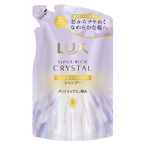 LUXトリートメントオイル