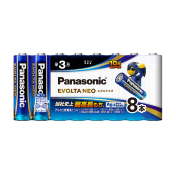 エボルタNEO