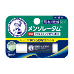 メンソレータム