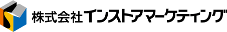 株式会社インストアマーケティング