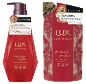 LUXルミニーク