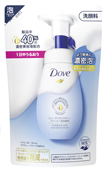 Dove洗顔（泡）本体・詰替え