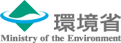 環境省 Ministry of the Environment